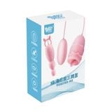  Trứng rung lưỡi liếm mini massage âm đạo hậu môn ngực 3 đầu 