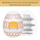  Trứng thủ dâm mini cầm tay TENGA EGG Nhật Bản cho nam giá rẻ 