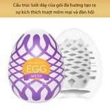  Trứng thủ dâm mini cầm tay TENGA EGG Nhật Bản cho nam giá rẻ 
