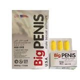  Viên Uống Cải Thiện Khả Năng Sinh Lý Dành Cho Nam BIG PENIS 