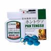 Viên Uống Tăng Cường Sinh Lý Dành Cho Nam Giới JAPAN TENGSU