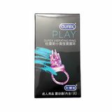  Vòng Rung Đeo Dương Vật Kích Thích Nữ DUREX VIBRATING RING 
