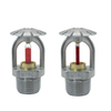 UTEC Conventional Sprinkler Ut0007-Ut0008