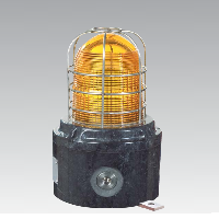 High Intensity Led Beacon