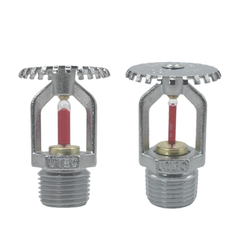 UTEC Upright Sprinkler Ut0003-Ut0004