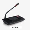 X-618 Digital Public Address/Voice Alarm System