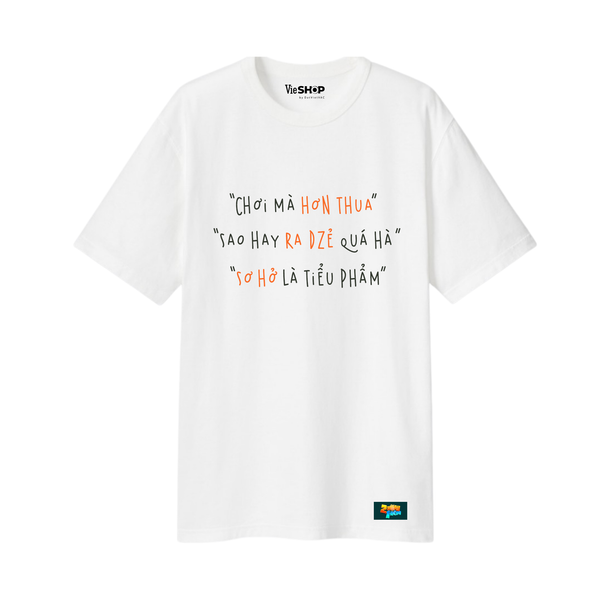 2N1D Holiday T-shirt