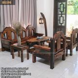 Concept bàn ghế sofa gỗ tàu thuyền lớn