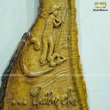 Tranh gỗ nu khắc chữ mẹ cha