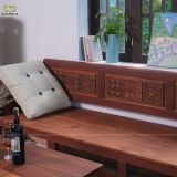 Ghế băng trường kỷ