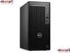 DELL OPTIPLEX TOWER 7020 | I5-14500 VPRO | 16GB R5 RAM | 512GB SSD | INTEL UHD GRAPHICS| KEYBOARD, MOUSE-MS116 | LINUX | 3YR