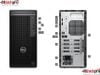 DELL OPTIPLEX TOWER | 7020 PLUS | I7-14700 | 16GB DDR5 RAM | 512GB SSD | POWER 500W | UBUNTU LINUX | 3Y