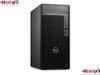 DELL OPTIPLEX TOWER | 7020 PLUS | I7-14700K | 32GB DDR5 RAM | 1TB SSD | POWER 500W | UBUNTU LINUX | 3Y
