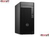 DELL OPTIPLEX TOWER | 7020 PLUS | I9-14900K | 64GB DDR5 RAM | 2TB SSD | POWER 500W | UBUNTU LINUX | 3Y