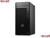 DELL OPTIPLEX TOWER | 7020 PLUS | I9-14900K | 64GB DDR5 RAM | 2TB SSD | POWER 500W | UBUNTU LINUX | 3Y