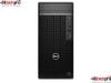 DELL OPTIPLEX TOWER | 7020 PLUS | I7-14700 vPRO | 8GB DDR5 RAM | 512GB SSD | POWER 500W | UBUNTU LINUX | 3Y