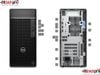 DELL OPTIPLEX TOWER | 7020 PLUS | I3-14100 | 8GB DDR5 RAM | 256GB SSD | POWER 500W | UBUNTU LINUX | 3Y