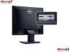 DELL E1715S 17