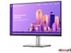 DELL LCD P2422H 23.8 INCHES, FHD (1920 X 1080), IPS, VGA, HDMI, DISPLAY PORT, 5XUSB, BẢO HÀNH 3 YEARS.