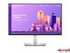 DELL LCD P2722H | 27 INCHES | FHD (1920 X 1080) | IPS| VGA, HMDI, DISPLAY PORT, 5 X USB| BẢO HÀNH 3 YEARS