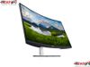 DELL LCD S3221QS 4K |31.5