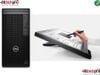 DELL PRECISION 3680 TOWER I7-14700 |16GB (2X8GB) DDR5| 256GB SSD, 1TB 3.5