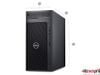 DELL PRECISION 3680 TOWER I9-14900 | 16GB (2X8GB) DDR5| 256GB SSD, 1TB HDD| INTEL UHD GRAPHICS 770| KB216, MS116, UBUNTU| PSU 500W| 3YR