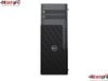 DELL PRECISION 7875 TOWER AMD® | 7995WX | 512 GB, DDR5, ECC RAM| 4 TB SSD| AMD W7900, 48GB | WIN 11 PRO| POWER 1350W| 3YR PROSUPPORT