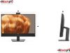 DELL PRO 24 AIO 65W PC | ULTRA 7 265 VPRO® | 32GB DDR5 RAM | 1TB SSD | 23.8