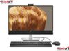 DELL PRO 24 AIO PLUS QB24250 PC | ULTRA 7 265 VPRO® | 32GB DDR5 RAM | 1TB SSD | 23.8