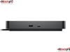 DELL PRO SMART DOCK - SD25 (US) CỔNG KẾT NỐI MỞ RỘNG