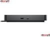 DELL PRO THUNDERBOLT 4 SMART DOCK - SD25TB4 CỔNG KẾT NỐI MỞ RỘNG
