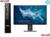 DELL PRO MICRO QCM1250 | ULTRA 5 235T vPRO | 16GB RAM | 512GB SSD | KB216 & M116 | NO WIFI | UBUNTU | PSU 90W AC | 1Y