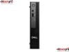 DELL PRO MICRO QCM1250 | I5-14600T vPRO | 16GB DDR5 RAM | 512GB SSD | FEDORA LINUX | KB216, MS116 | 90 WATT A,C ADAPTER | 1Y PRO