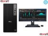 DELL PRO TOWER QCT1250 PC | ULTRA 7 265 | 32GB DDR5 RAM | 1TB SSD | KEYBOARD AND MOUSE | PSU 180W | WINDOWS 11 HOME | PROSUPPORT 1YR