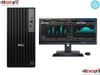 DELL PRO TOWER QCT1250 PC | I5-14600 vPRO | 16GB DDR5 RAM | 512GB SSD | KEYBOARD AND MOUSE | PSU 180W | WINDOWS 11 HOME | 1YR PRO