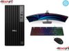 DELL PRO TOWER QCT1250 PC | ULTRA 5 235 | 16GB DDR5 RAM | 512GB SSD | KEYBOARD AND MOUSE | PSU 180W | WINDOWS 11 HOME | PROSUPPORT 1YR