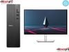 DELL SLIM ECS1250 | I5 14400 | 16GB DDR5 RAM | 1TB SSD | WIFI + BT | WIN 11 HOME | 42SLIM14400-01