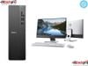 DELL SLIM ECS1250 | I3-14100 | 8GB DDR5 RAM | 512GB SSD | WIFI + BT | WIN11 HOME | 180W PSU | DS-14100-8-512G