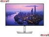 DELL UTRASHARP U2725QE LCD | 27