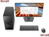 DELL VOSTRO 3020 | I7-13700 | 8GB DDR4 RAM | 512GB SSD | NO DVD | WIFI 6 + BT 5.2 |  WIN11 SL | 1 YEAR WARRANTY