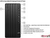 HP Pro Tower 280 G9 PCI | i3-14100 | 8GB RAM | 256GB SSD | WL, BT | KB, M | WIN 11 HOME SL | ĐEN | 1Y