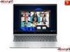 HP ELITEBOOK 8 FLIP G1i | ULTRA 5 235U | 16GB DDR5 RAM | 512GB SSD 13.3