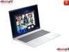 HP ELITEBOOK 8 G1i 16” | ULTRA 5 225H | 16GB RAM | 512GB SSD | 16” WUXGA | 3 CELL 62WHR | WLAN AX+BT | FINGERPRINT | WIN11 HOME | SILVER