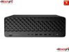 HP ELITEDESK 8 SFF G1i | ULTRA 5 225 | 8GB DDR5 RAM | 512GB SSD | WLAN AX+BT | WINDOWS 11 HOME | 1Y ONSITE