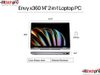 HP ENVY X360 2 IN 1 |14T-FC000 | ULTRA 7 155U | 16GB DDR5 RAM | 512GB SSD | 14” FHD TOUCH | HP STYLUS PEN | W11H | 1Y WTY