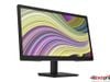 HP P22V G5 21.45 INCH FHD MONITOR 7N909AT