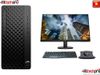 HP PRODESK 2 TOWER G1i | I5-14500 | 16GB DDR5 RAM | 512GB SSD | WIFI 6, BLUETOOTH | WINDOWS 11 HOME | 1Y ONSITE