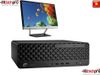 HP PRODESK 4 SFF G1i | ULTRA 5 235 | 8GB DDR5 RAM | 512GB SSD | MOUSE HP BLK 125| WIFI 6 + BT | WINDOWS 11 HOME | 1Y ONSITE