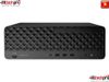 HP PRODESK 4 SFF G1i | ULTRA 5 245 | 16GB DDR5 RAM | 512GB SSD | MOUSE HP BLK 125| WIFI 6 + BT  | WINDOWS 11 HOME | 1Y ONSITE